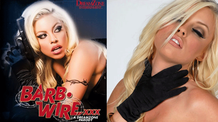 DreamZone to Street 'Barb Wire XXX' in Late March