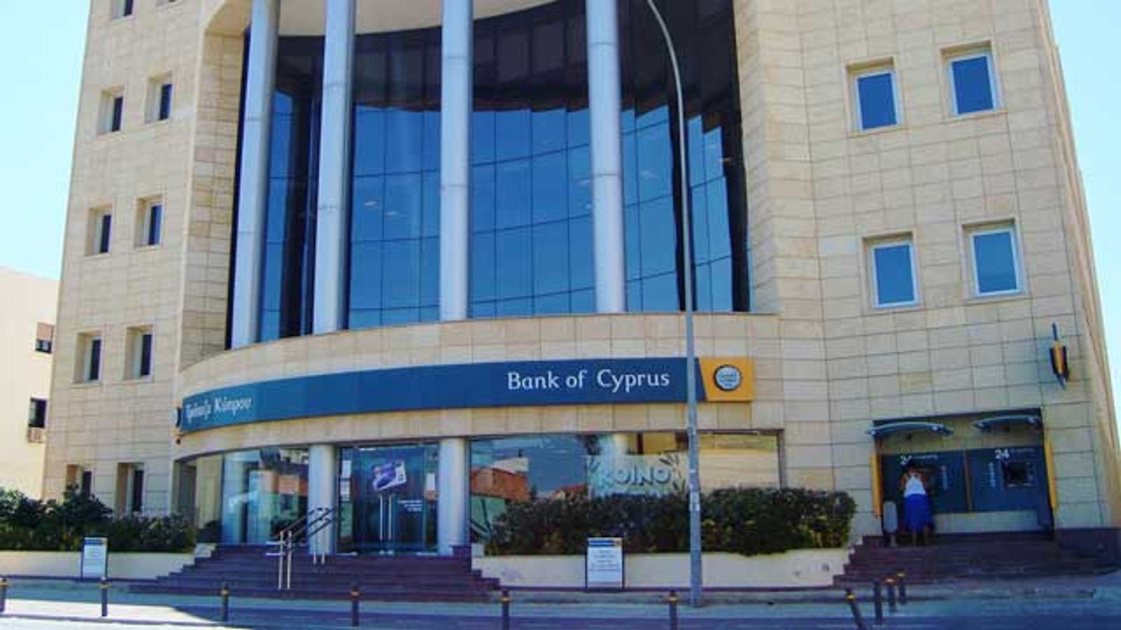 EU Finance Ministers Approve Last Minute Cyprus Bailout