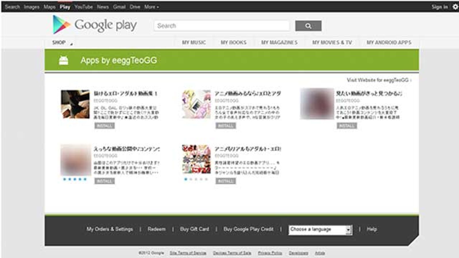 Symantec Spots Japanese Porn Fraud Apps on Google Play