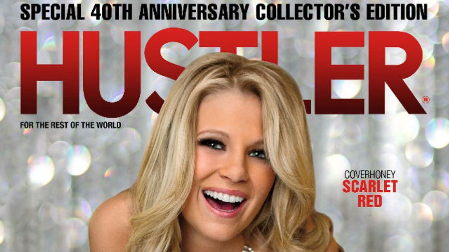 Hustler's Special 40th Anniversary Issue on Newsstands June 10