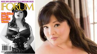 Kelly Shibari Hosts Penthouse Forum Twitter Chat August 13