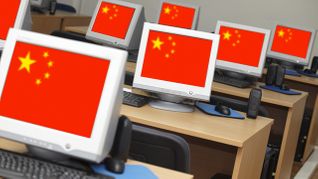 Privacy Oriented Search Engine Blocked in China