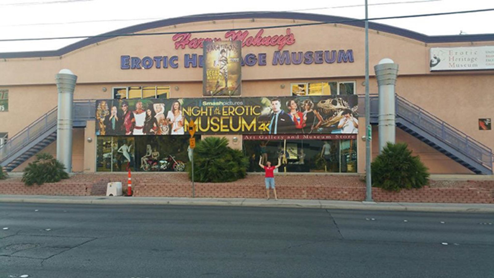 Harry Mohney's Erotic Museum Showcases Namesake Movie
