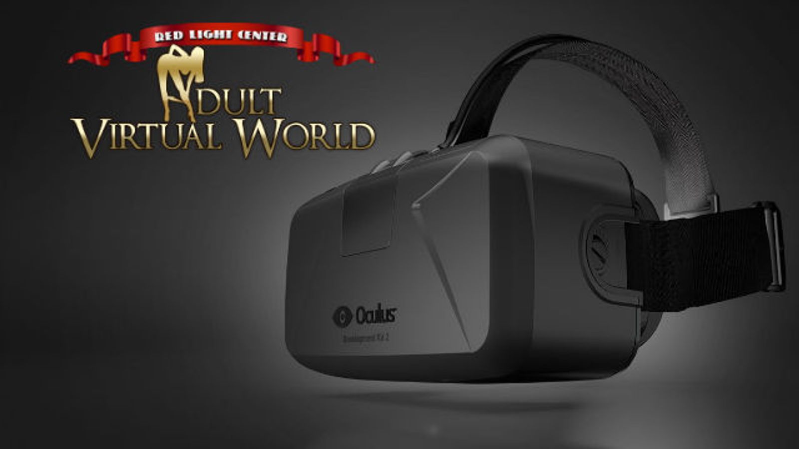 Utherverse to Launch Oculus Rift-Ready Red Light Center at AEE