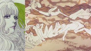 Erotic Classic 'Belladonna of Sadness' to See U.S. Release