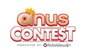 Autoblow Announces Anus Beauty Contest