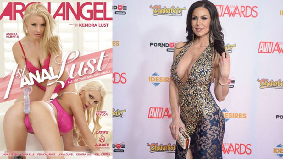 Kendra Lust's Lust Army Prod. Launches With '1st Anal Lust'