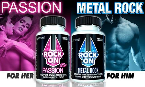 Rock On Bows Passion, Metal Rock Bottles