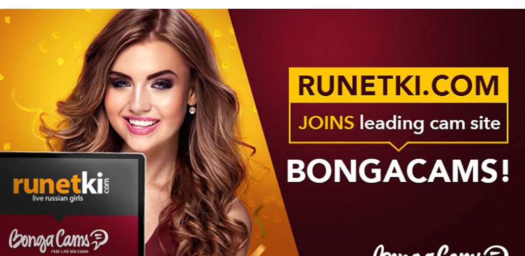 Runetki.com Acquired by Webcam Site BongaCams - AVN