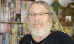 Celebration of Life Set Up for Bill Margold