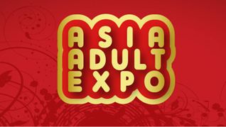 Asia Adult Expo To Take Place In Hong Kong August 29-31, 2017