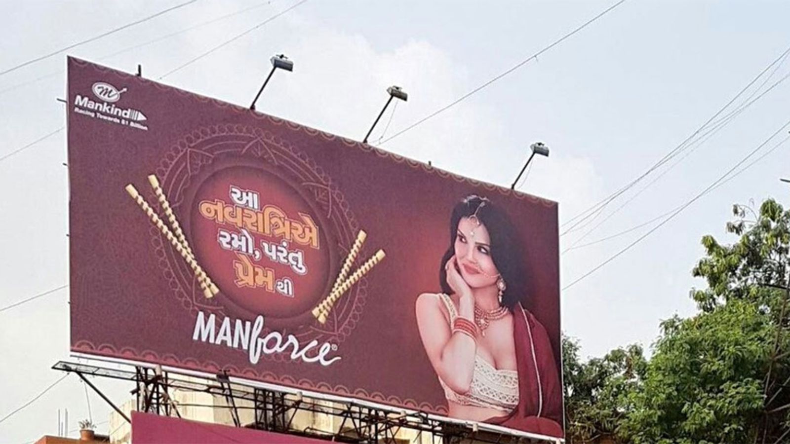 Sunny Leone Criticized for Promoting Condoms During India Holiday