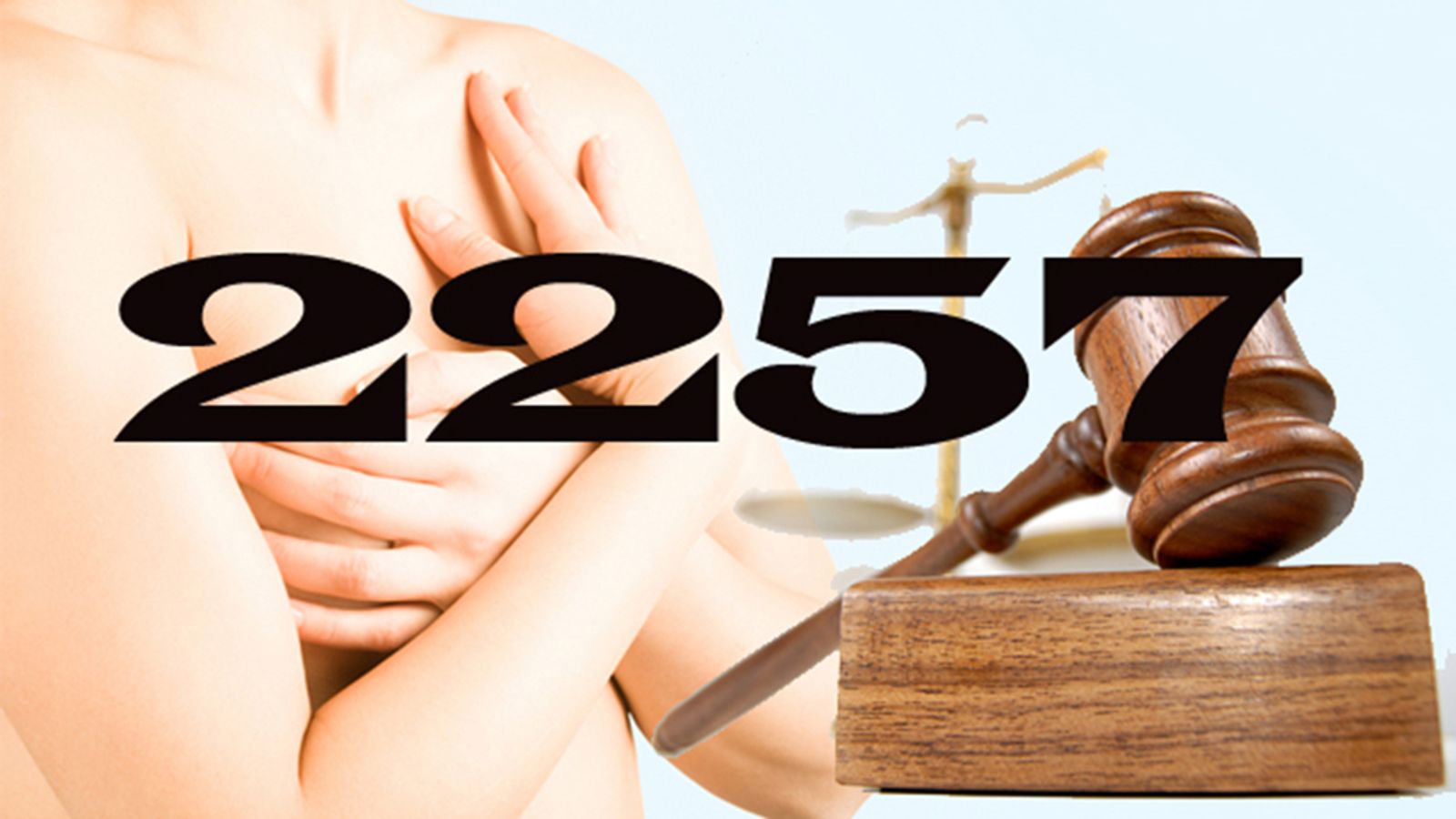 Adult Industry Scores Major Wins In 2257 Lawsuit