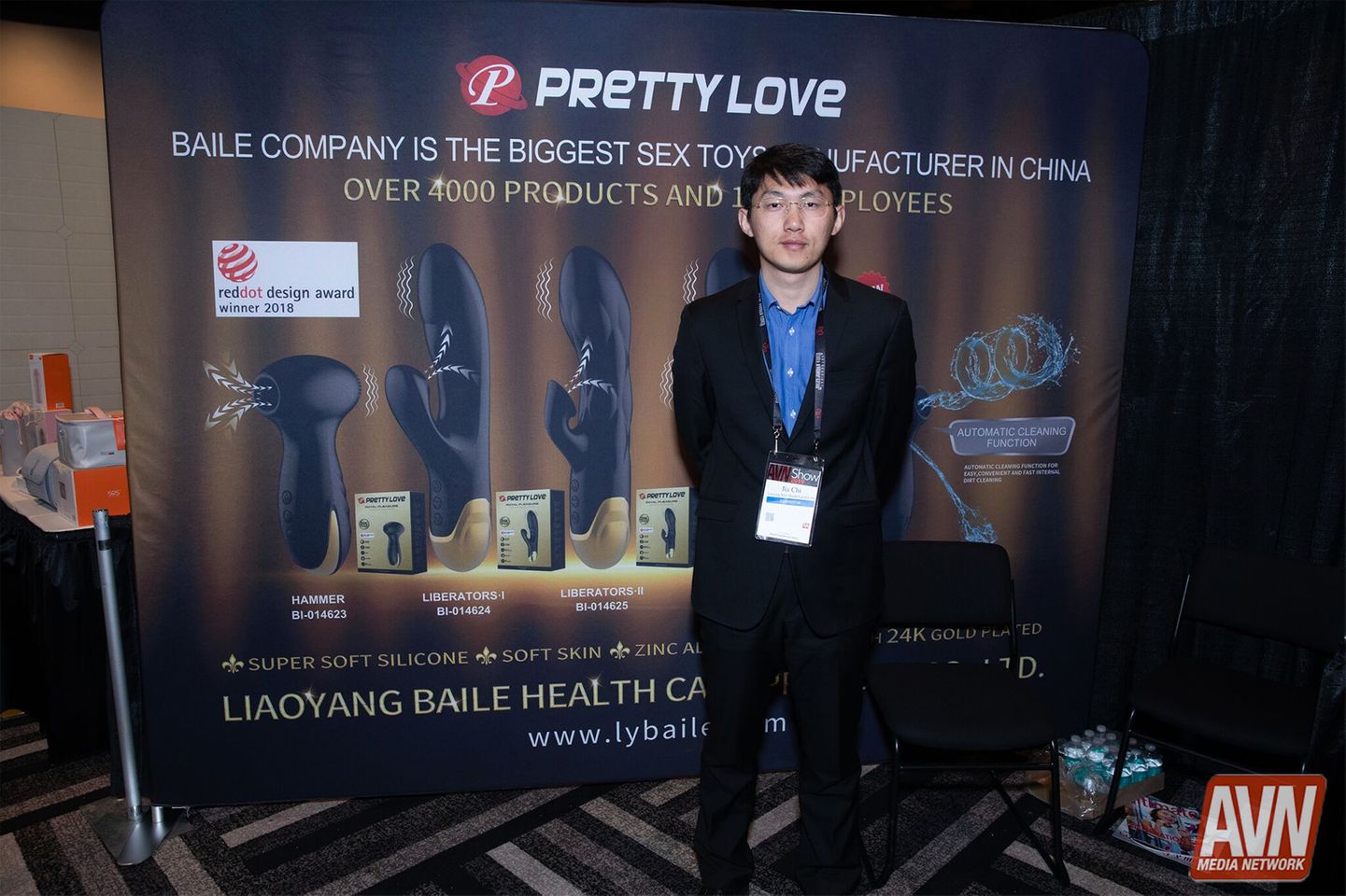 Liaoyang Baile Returns to AVN Novelty Expo