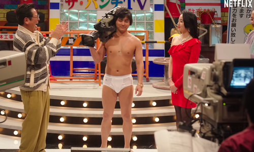 Netflix ‘Naked Director’ Explores Early Era Of Japanese Porn Biz