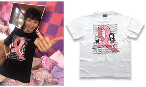 Marica Hase Picks City of Hope to Benefit From Cancer T-Shirts