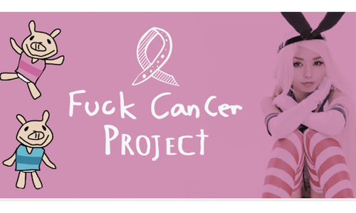 Marica Hase Teams With FC Project Roll for LINE Emojis, Website