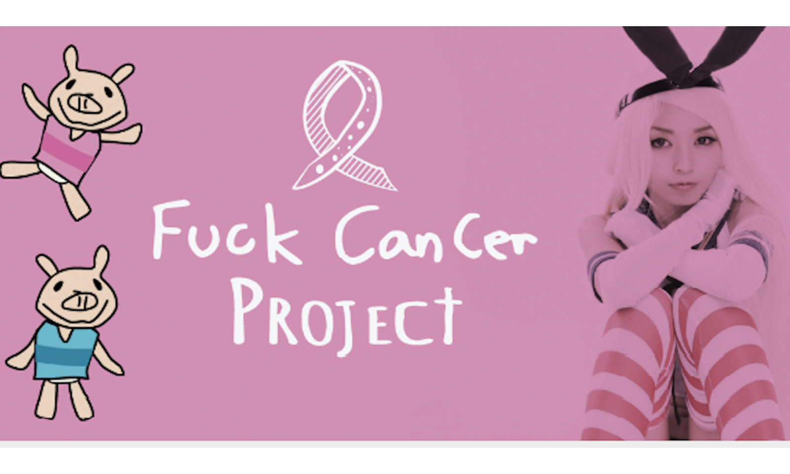 Marica Hase Teams With FC Project Roll for LINE Emojis, Website