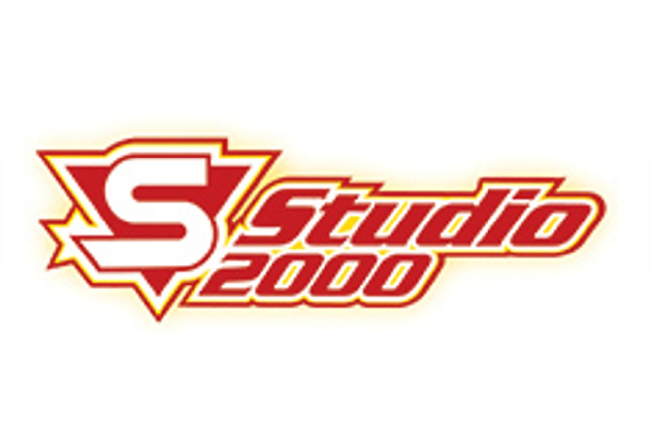 Studio 2000