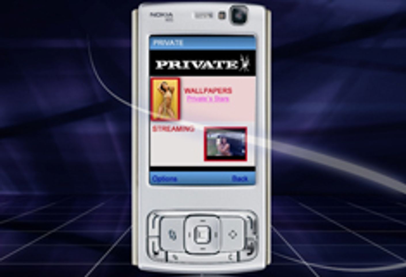 Private Begins Mobile Content Delivery