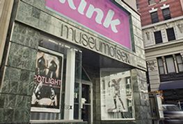 Museum of Sex Celebrates Fifth Anniversary