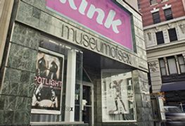 Museum of Sex Celebrates Fifth Anniversary