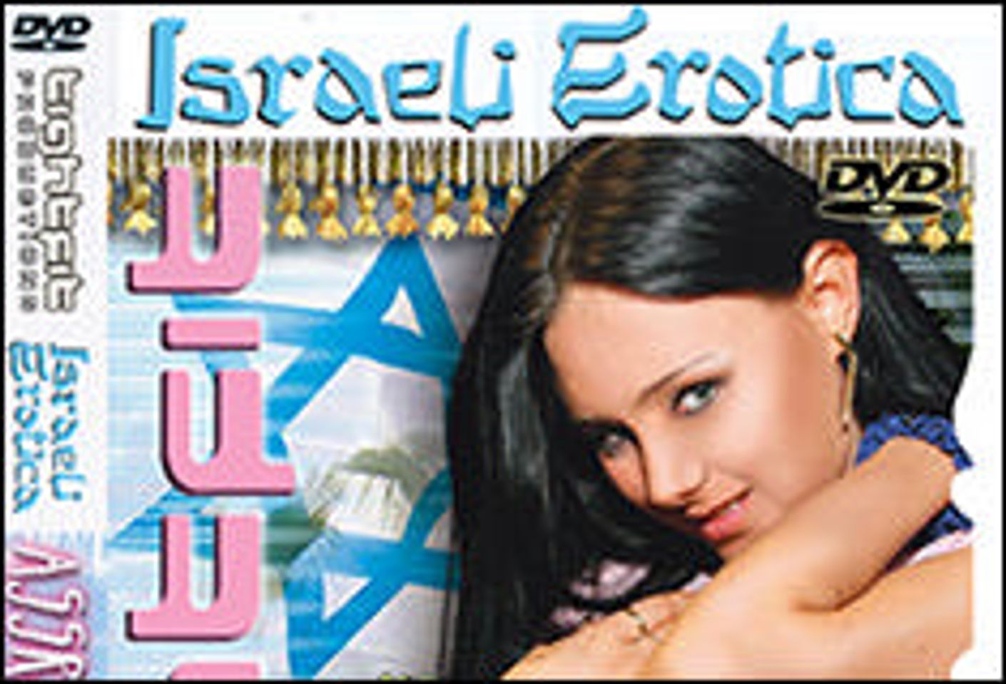 Tightfit to Release Israeli Porn Series | AVN