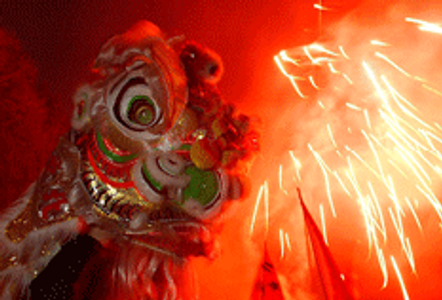 China Does Sex Culture Festival