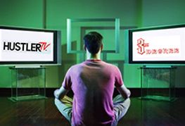 Hustler TV Extends Deal With Third Degree