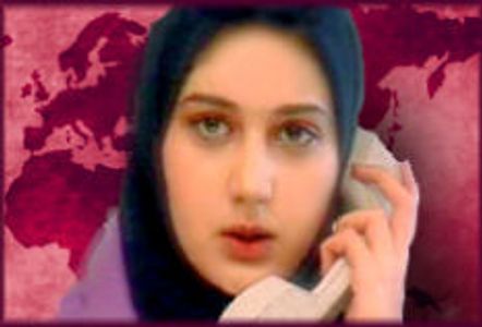 Iranian Soap Actress Charged over Sex Tape