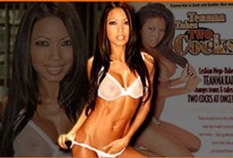 Teanna Kai Signs Contract with Back End