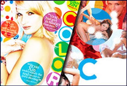 Savanna Samson Stars in Vivid’s Colors