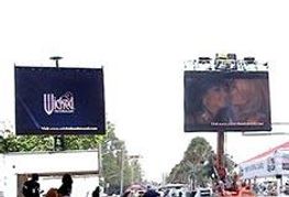 Wicked Advertises at McDonald's Air & Sea Show