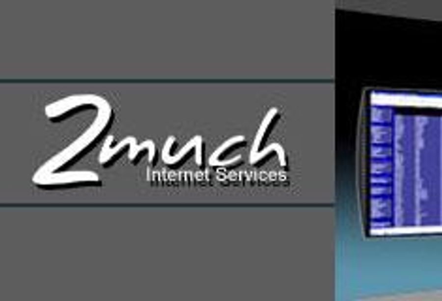 2much Announces Binary Birthday Bash