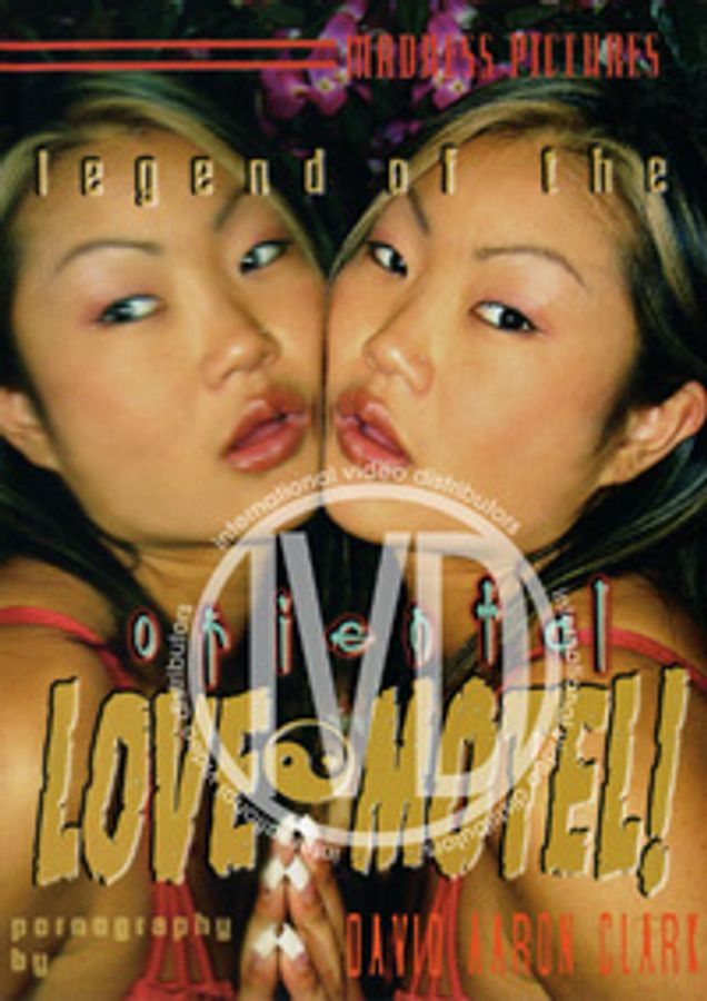 LEGEND OF THE ORIENTAL LOVE MOTEL 01