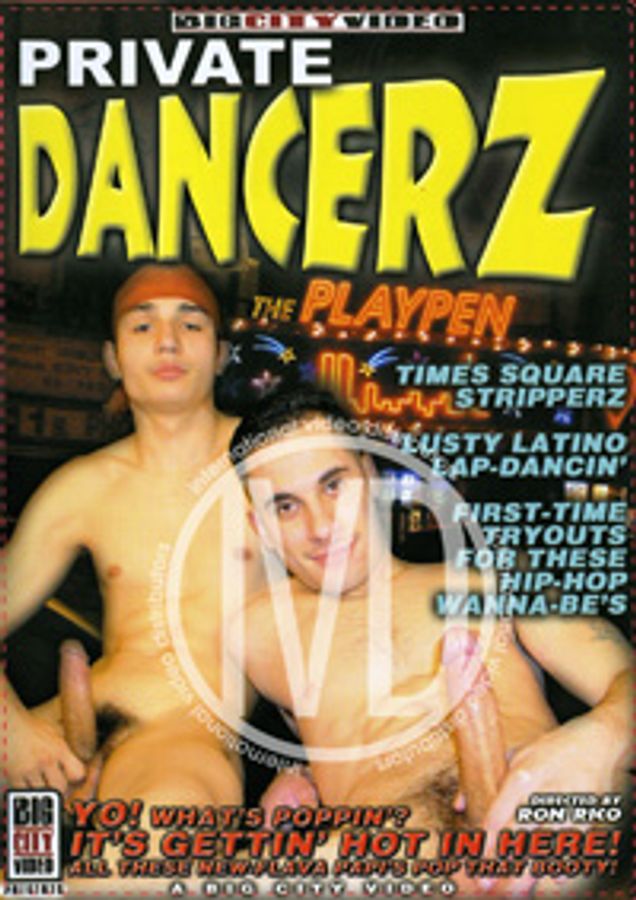 PRIVATE DANCERZ