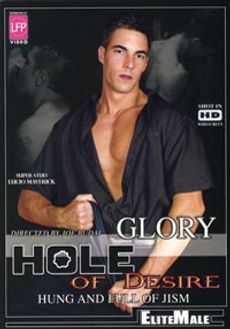 Glory Hole of Desire