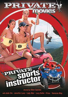 Sports Instructor : Private Movies 38