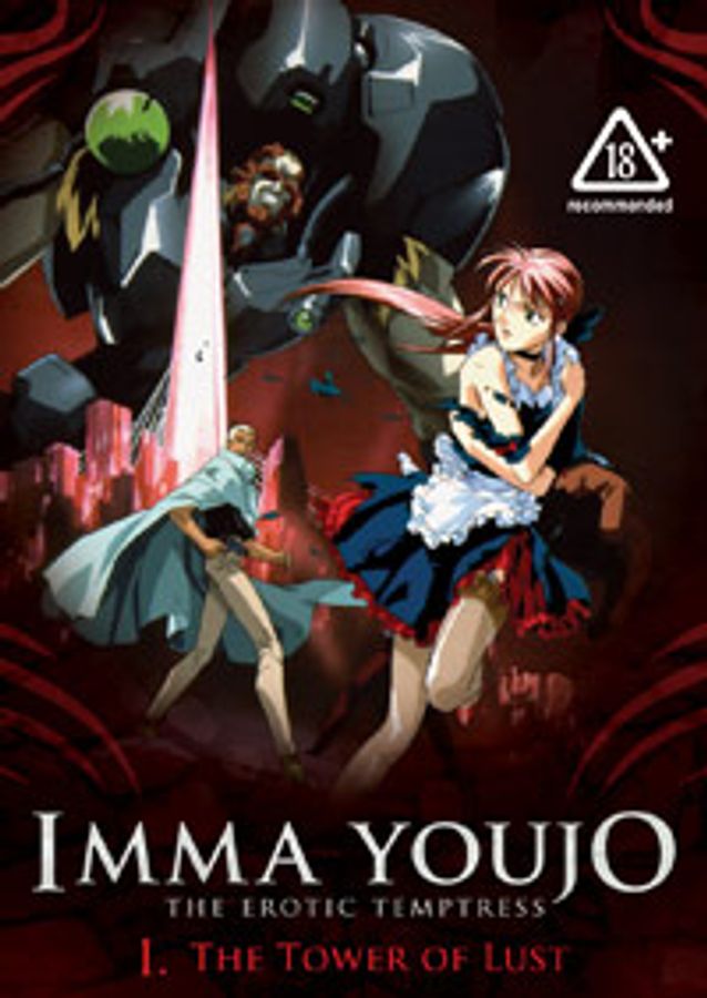 Imma Youjo: The Tower of Lust