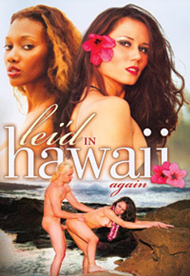 Lei'd in Hawaii Again