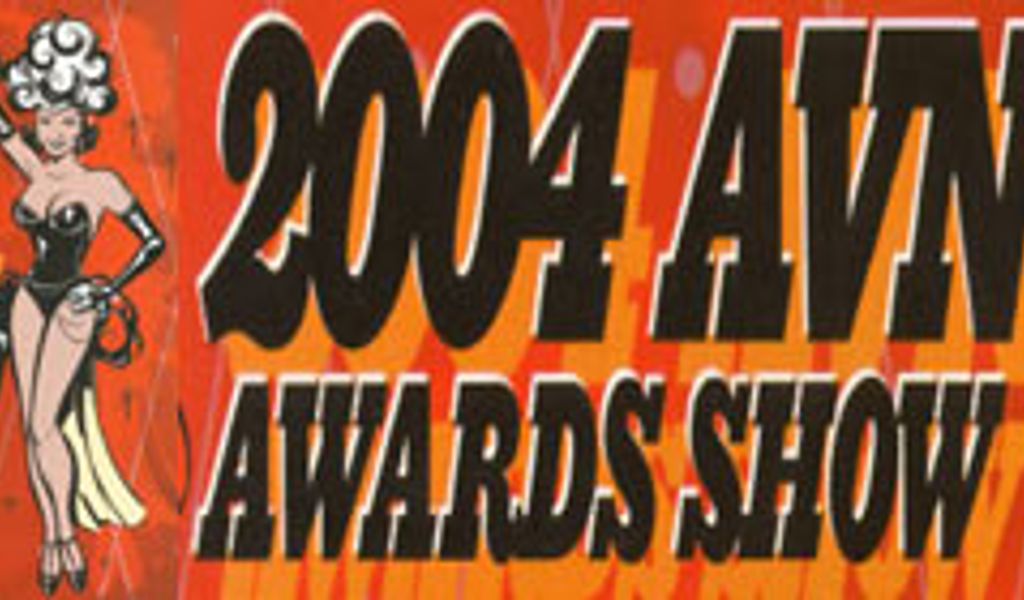 AVN Awards Update Sept. 30 CutOff Date for the Awards Consideration