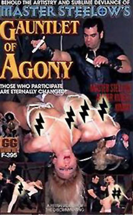 Gauntlet of Agony