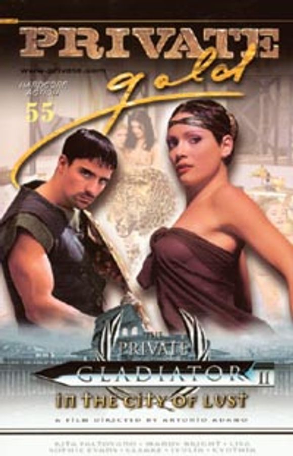 The Private Gladiator 2