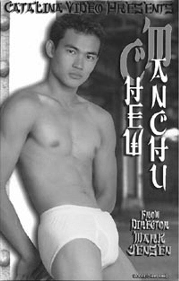 Chew Manchu