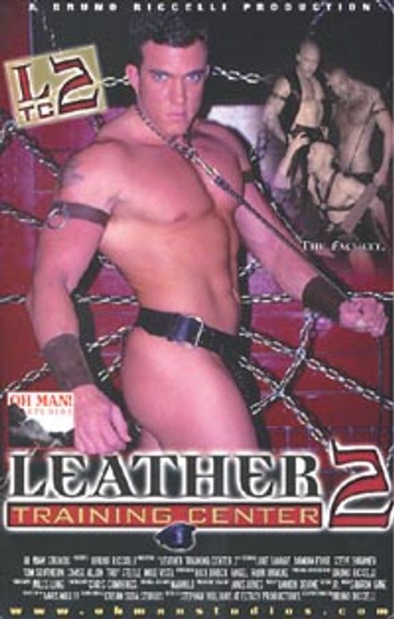 Leather Training Center 2