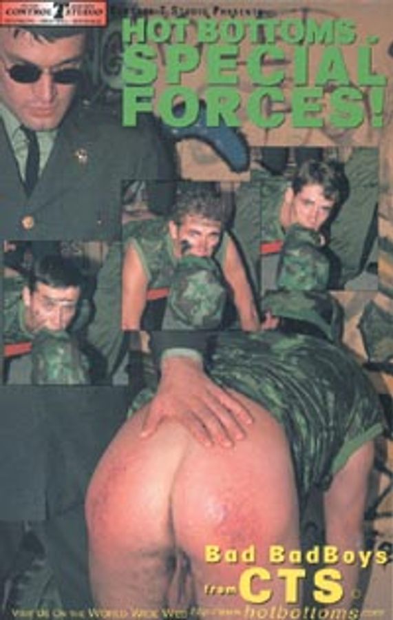 Hot Bottoms of Special Forces