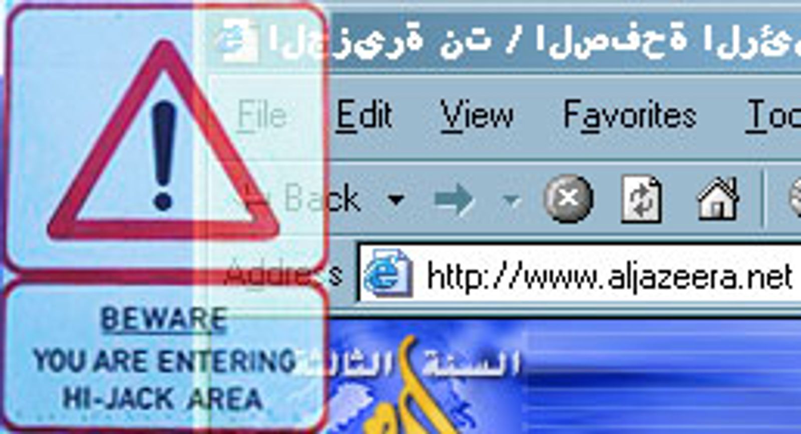 Guilty Plea For Arab News Domain Hijack