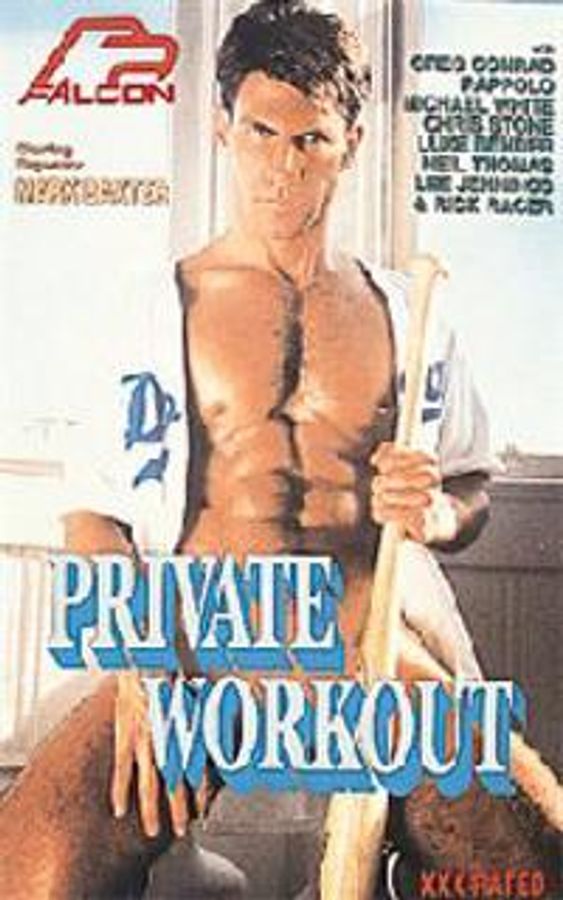 Private Workout