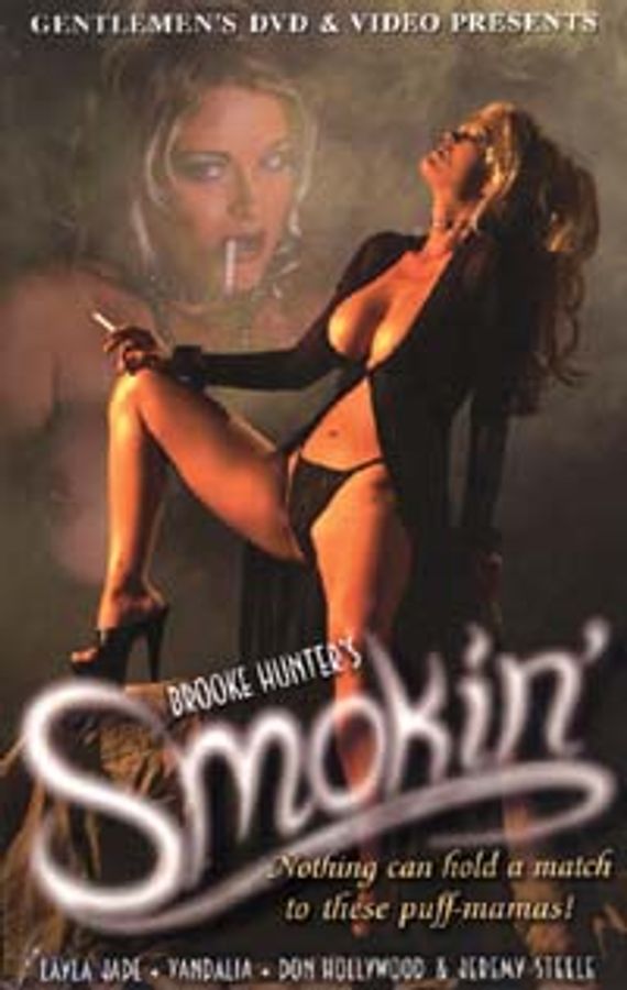 Brooke Hunter's Smokin'