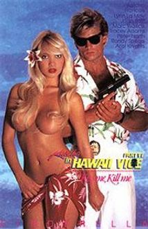 Hawaii Vice 6